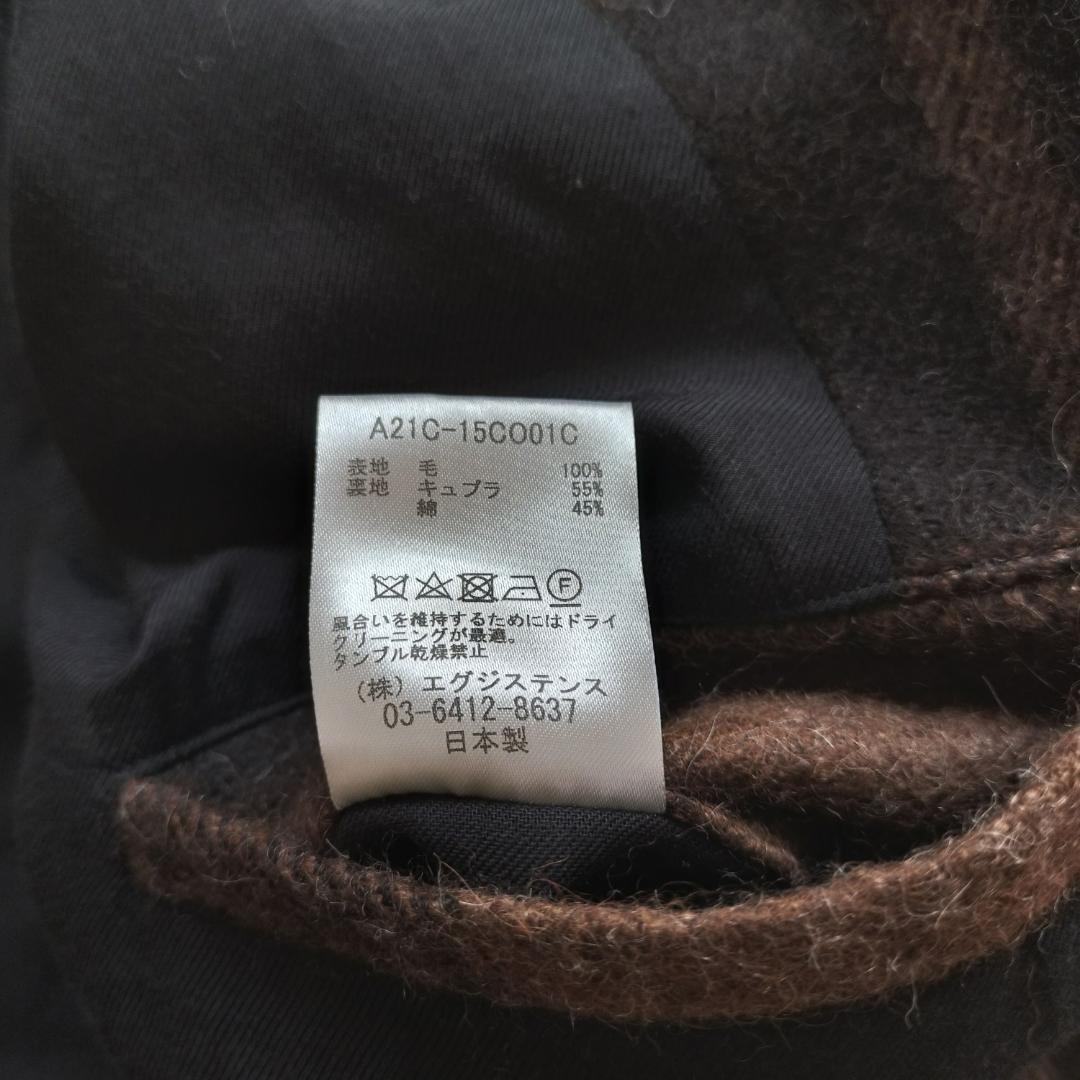 マーカウェア 21AW ラグランマックコート 2 M アルパカステンカラーコート