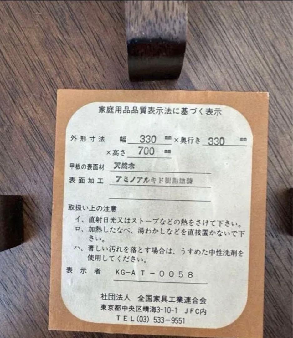 猫脚のコンソールテーブル　サイドテーブル花台フラワースタンド