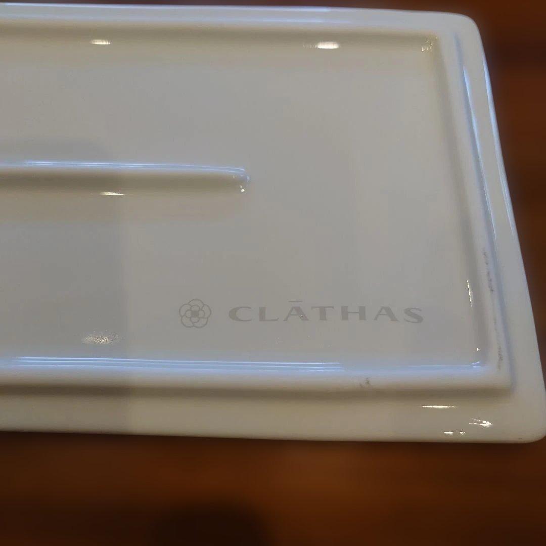 【匿名配送】CLATHAS　スイーツセット ケーキプレートのみ