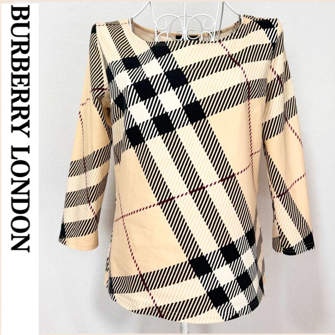 トモトモ様 リクエスト 2点 まとめ商品