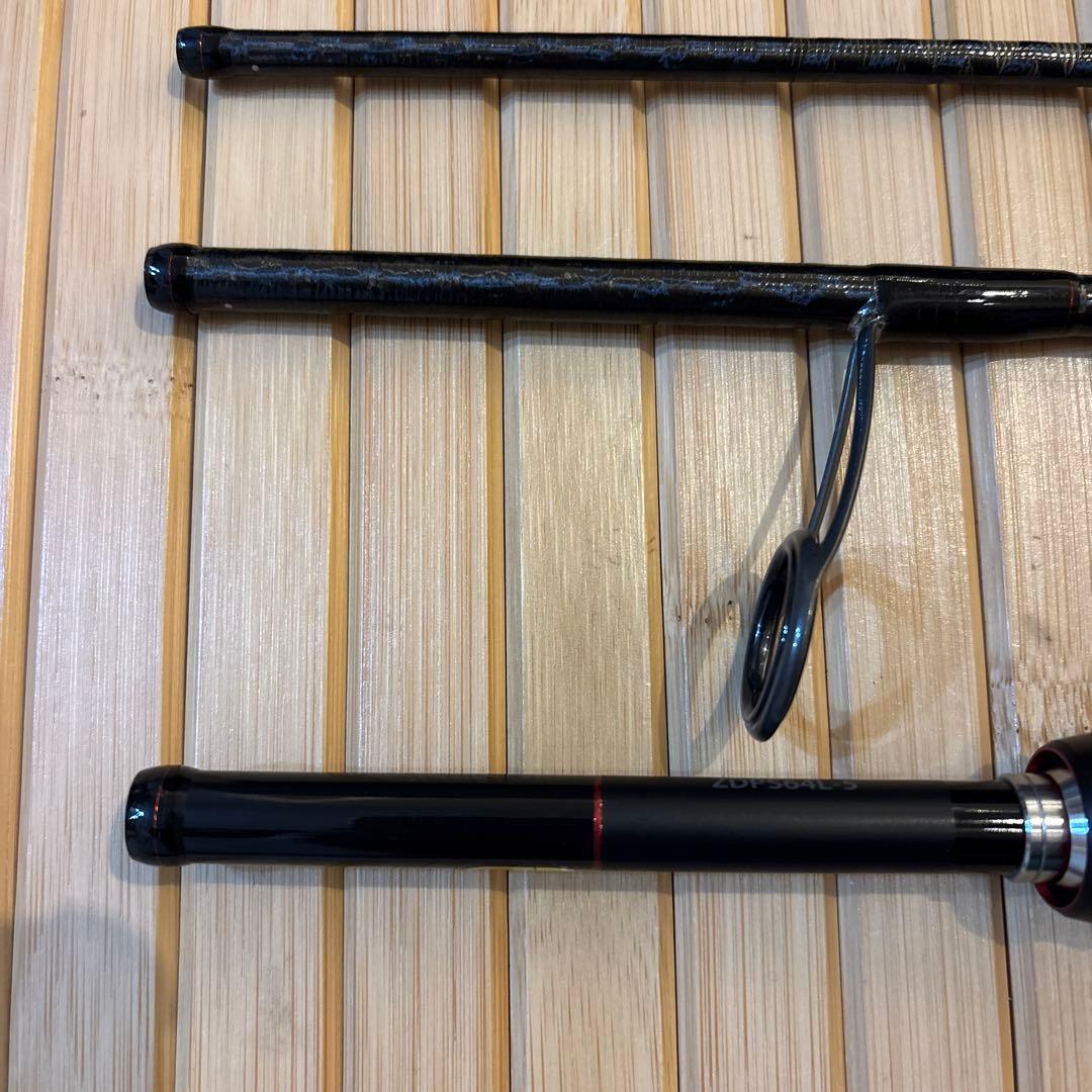 ゾディアス　パックロッド　スピニング