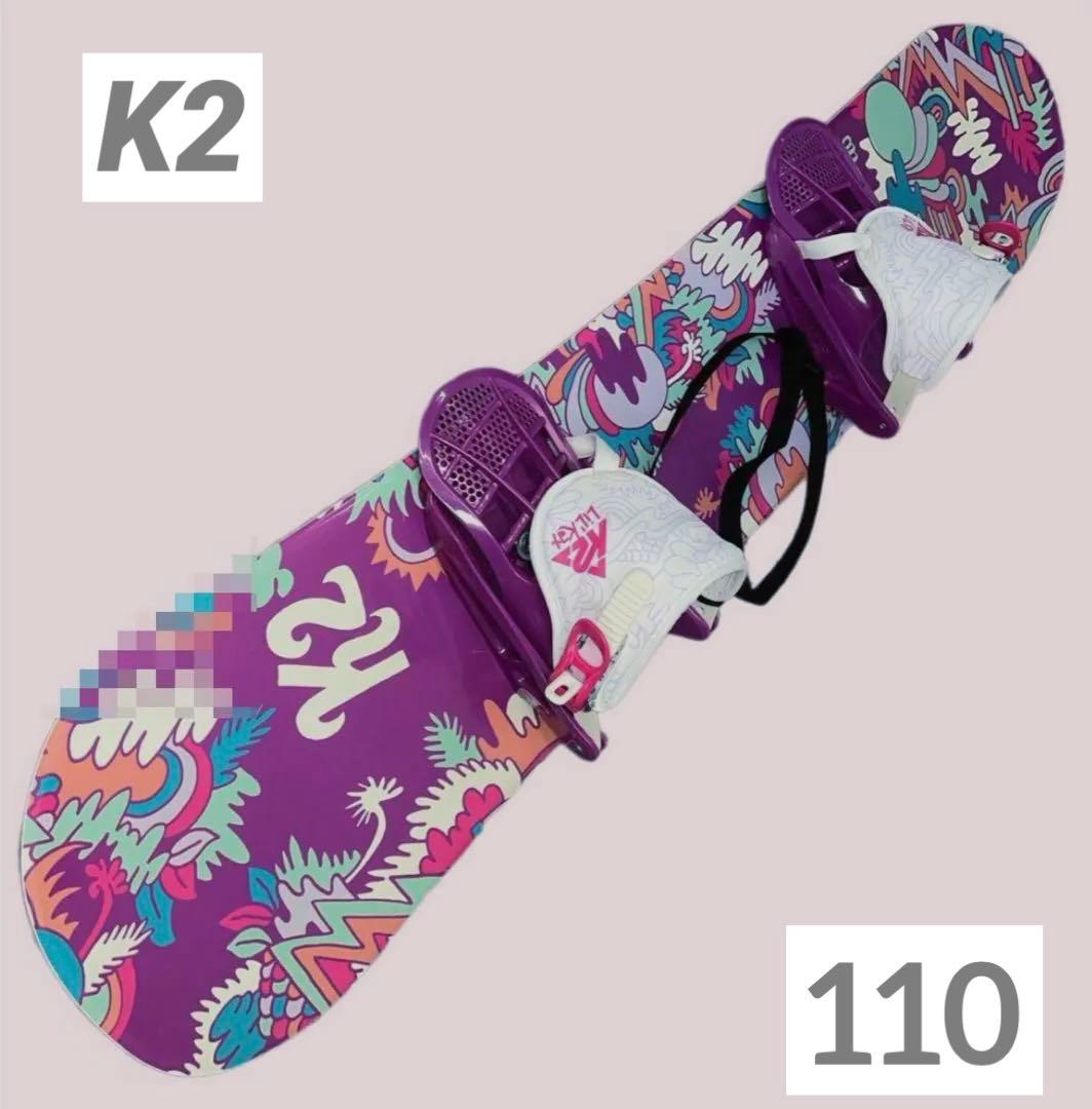 美品K2 Lil Kat スノーボード110Burton手袋/キャプ