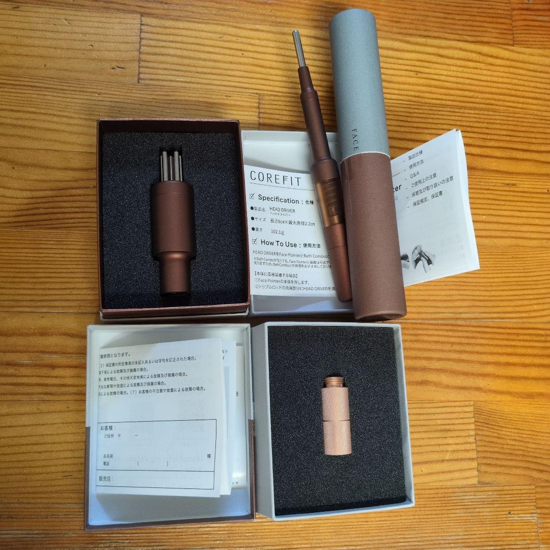 COREFIT ポインター、ヘッドドライバー、バスコンボ