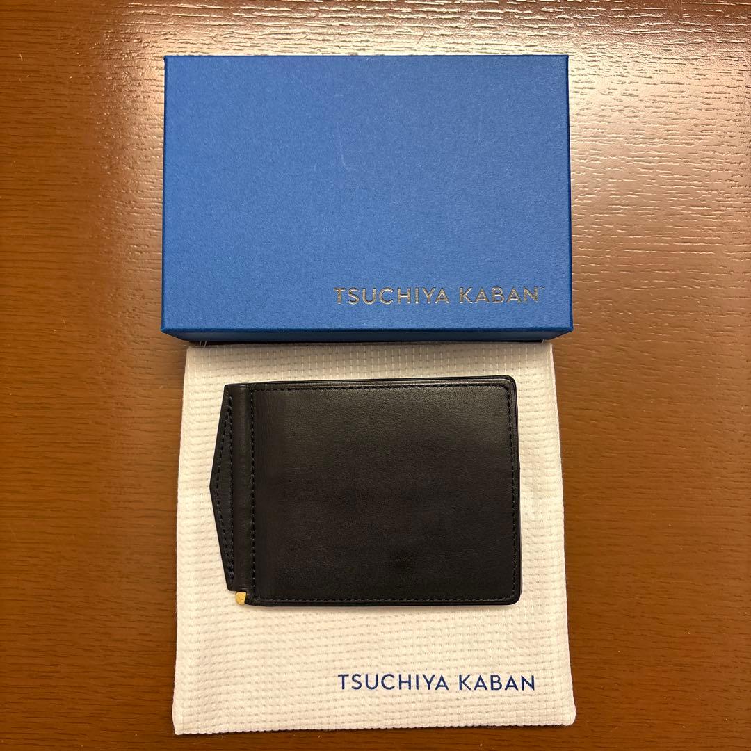 土屋鞄製造所　ビークル マネークリップウォレット　ダークインディゴ