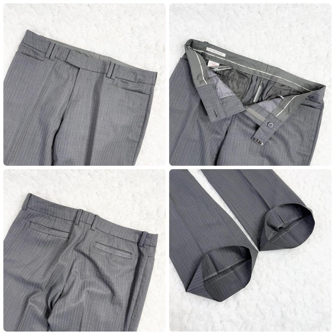 【シルク&ストレッチ】エヌライン セットアップ グレー ストライプ 大きいサイズ