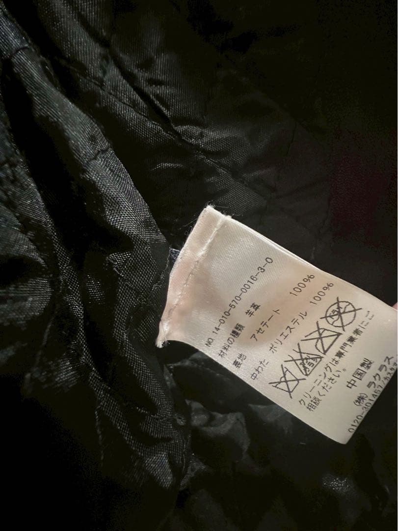 NILI LOTAN ブラック レザーライダースジャケット XS アパルトモン