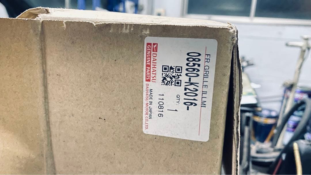 タントLEDグリル