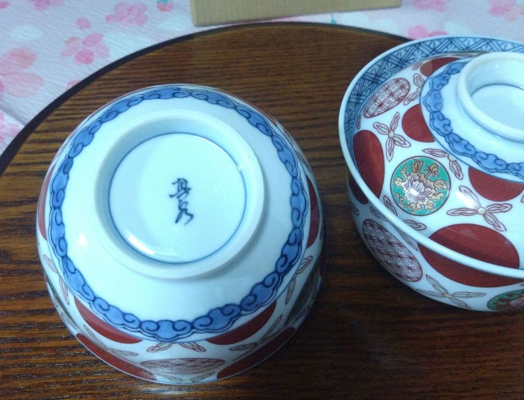 其泉　蓋付き雑煮椀