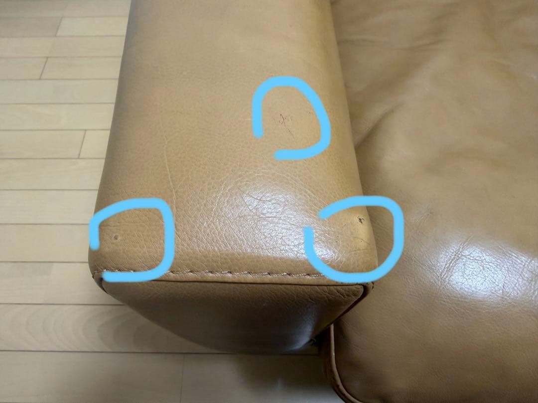 unico ウニコ「MOLN(モルン)」レザー 2人掛けソファ 東京琦玉取引限定