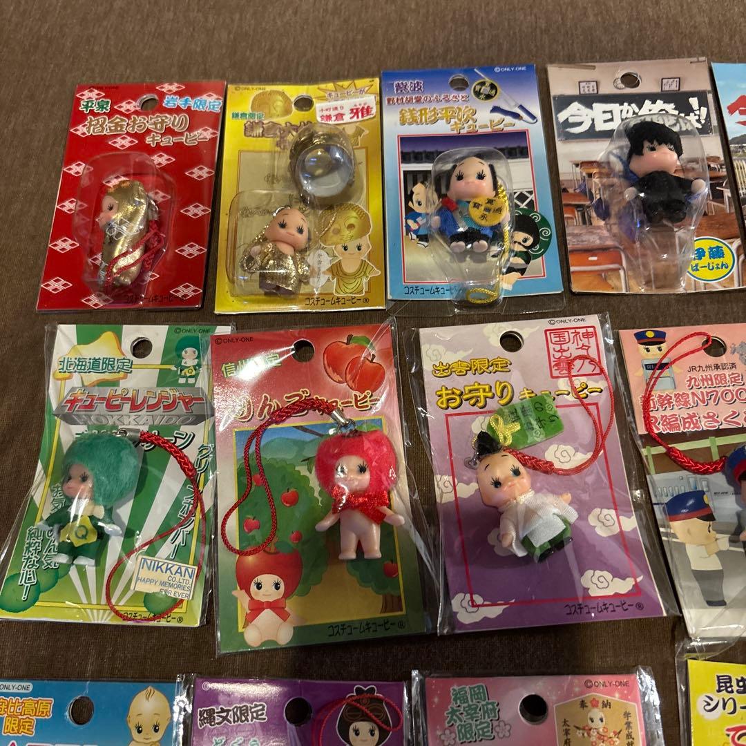 【訳あり品】ご当地 限定 キューピー ストラップ30個セット まとめ売り