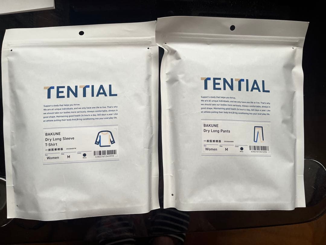 BAKUNE ドライロングスリーブTシャツ＆パンツセット Mサイズ