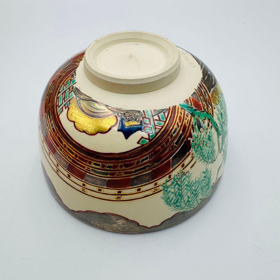 【御室窯　仁清　柳橋　茶碗　共箱　茶道具】骨董　アンティーク