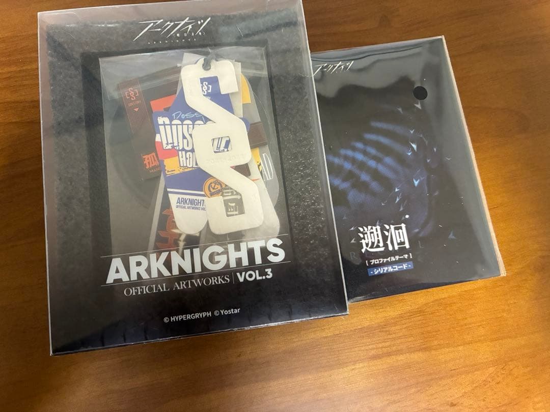 （本体除くグッズのみ）アークナイツ美術館設定集VOL.3