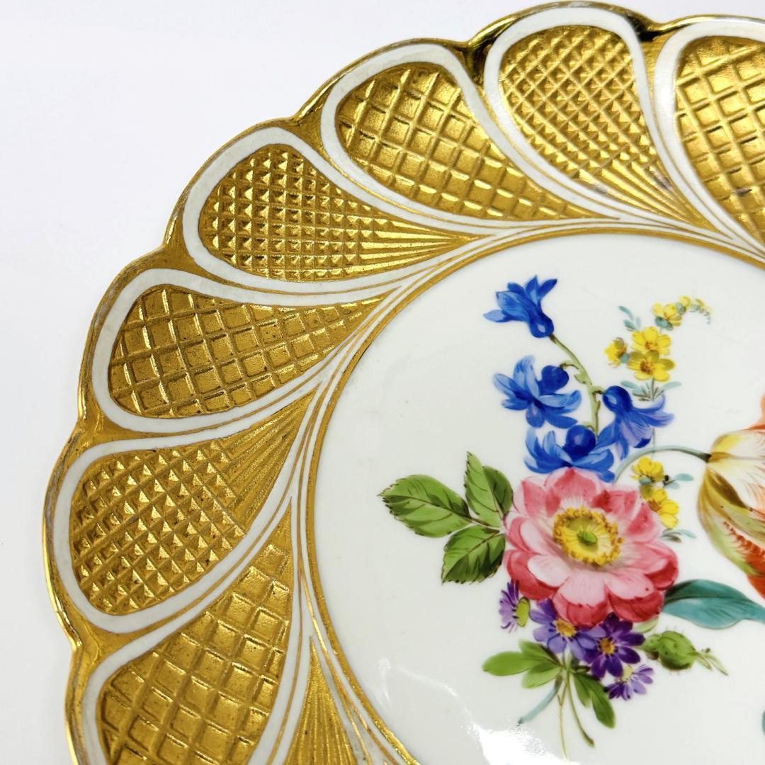 ★マイセン★1級品 プレート 花柄 ゴールドグランツ バラ 23cm レリーフ