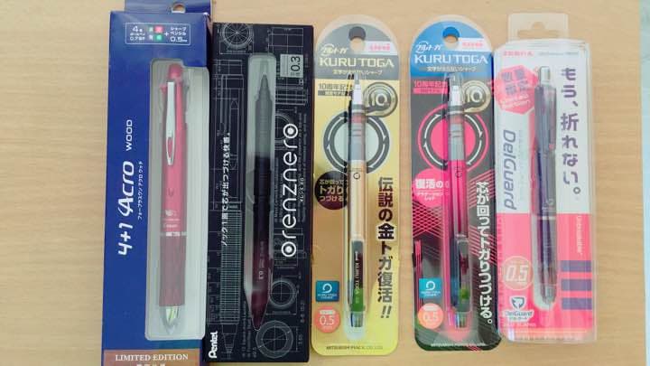 文房具まとめ売り