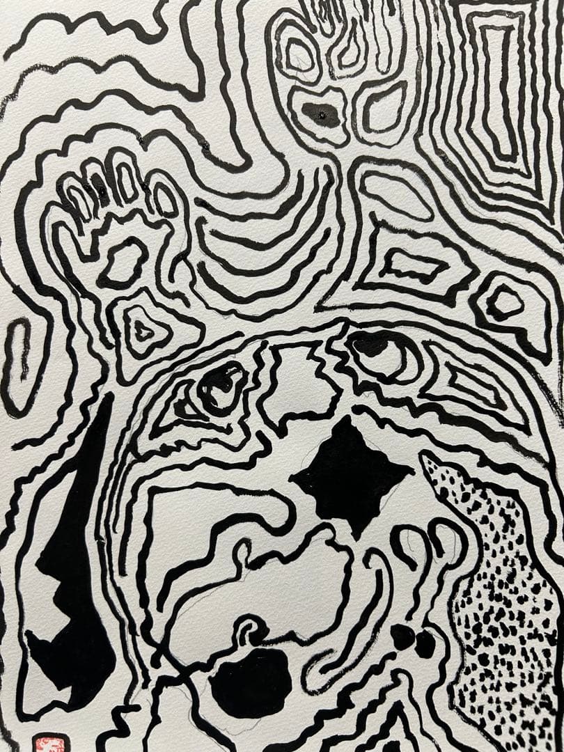 抽象版画 モノクロ 自然の形状