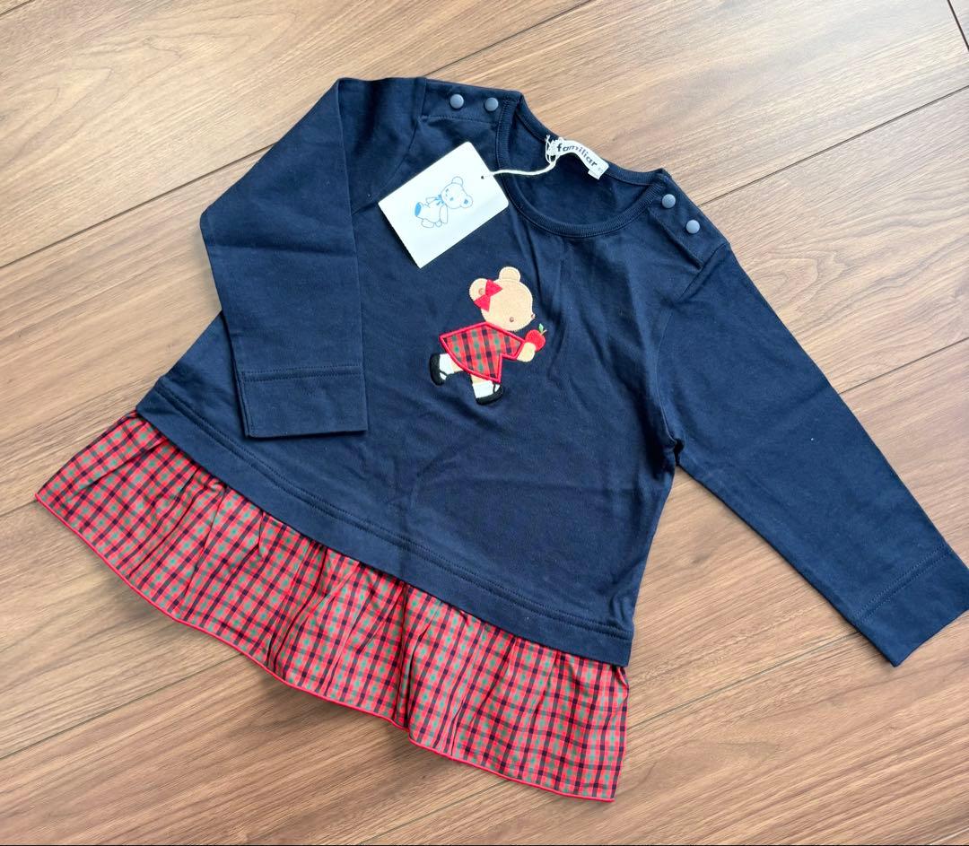 ファミリア チュニック 90cm ファミリアチェック