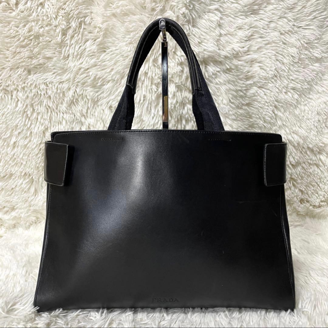 【良品】PRADA プラダ　トートバッグ　オールレザー　ブラック　黒　大容量