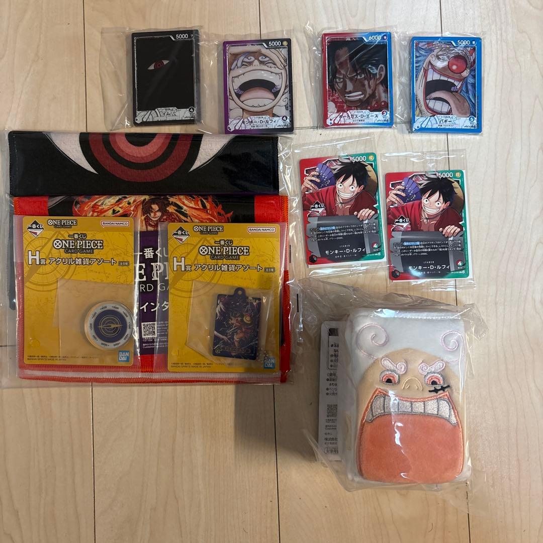 一番くじ　ワンピース　プロモ2枚セット　まとめ