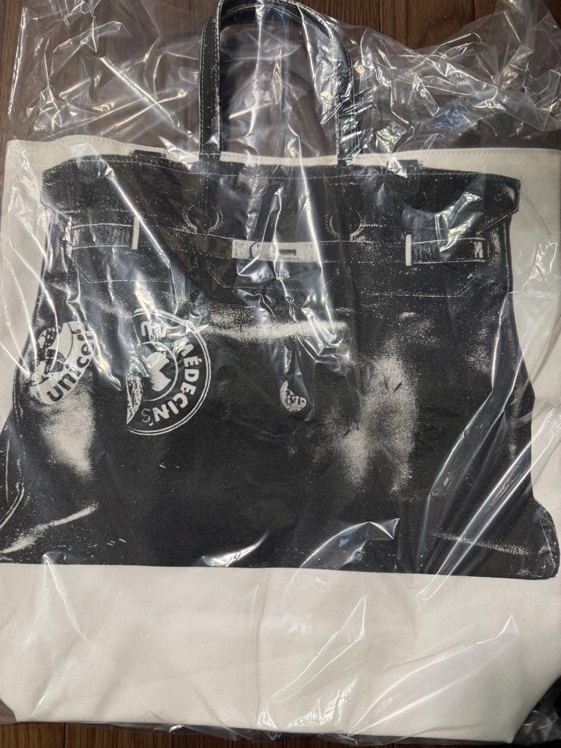 新品　DO NOTHING CONGRESS SAC JB バーキン