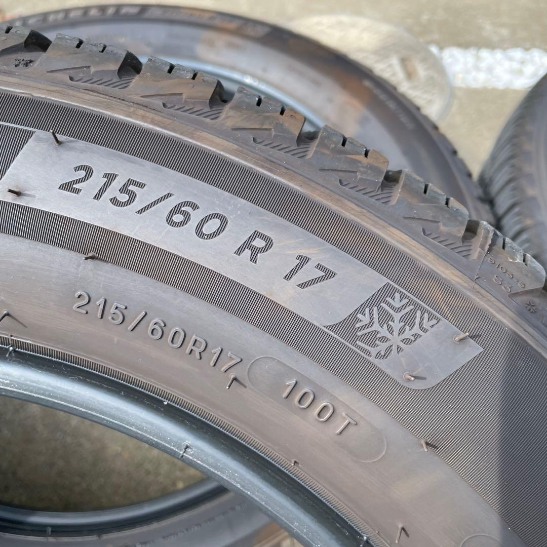 2023年 ミシュランX-ICE  215/60R17 スタッドレス4本