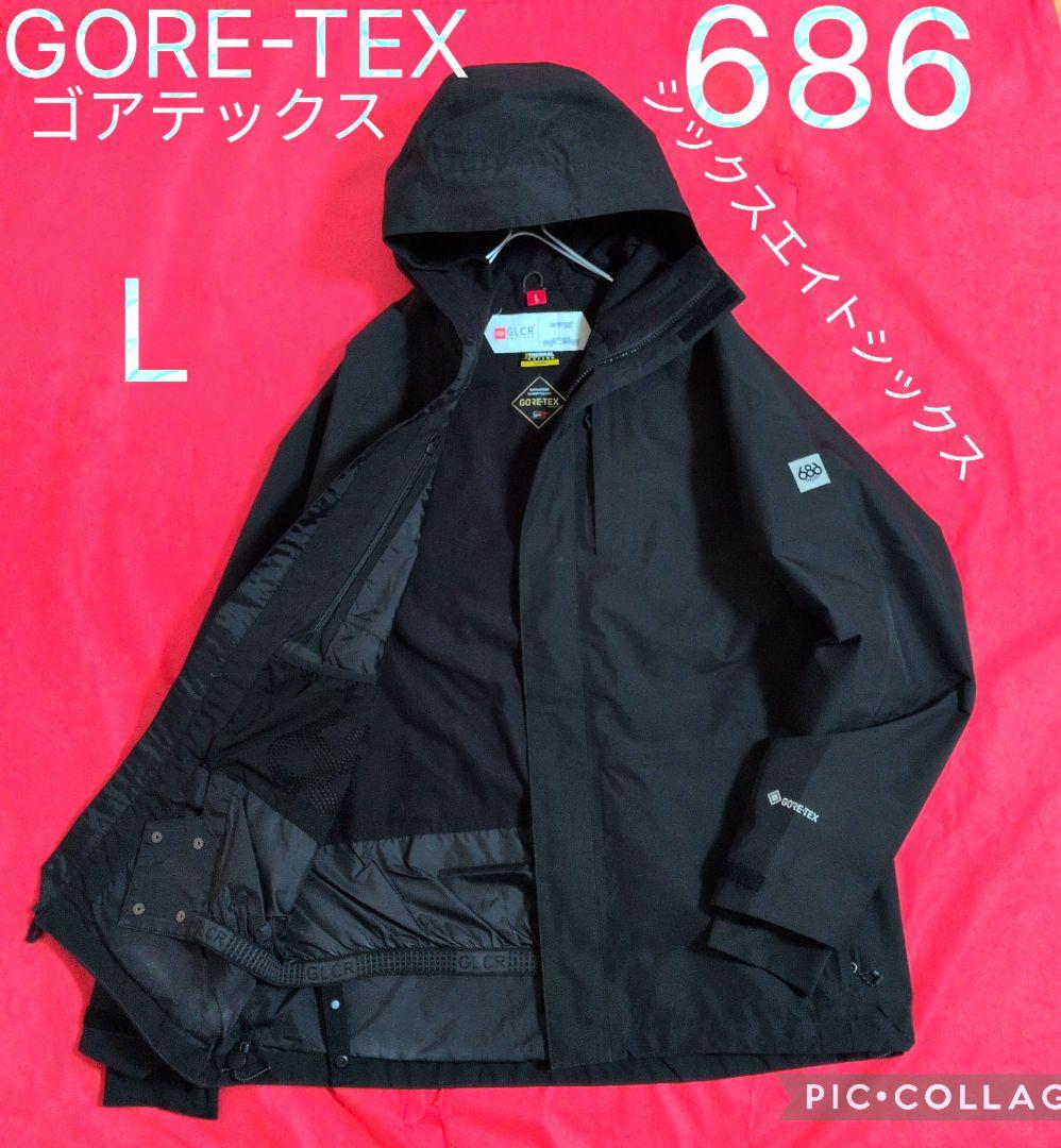 686/シックスエイトシックス✦GORE-TEX✦スノージャケット