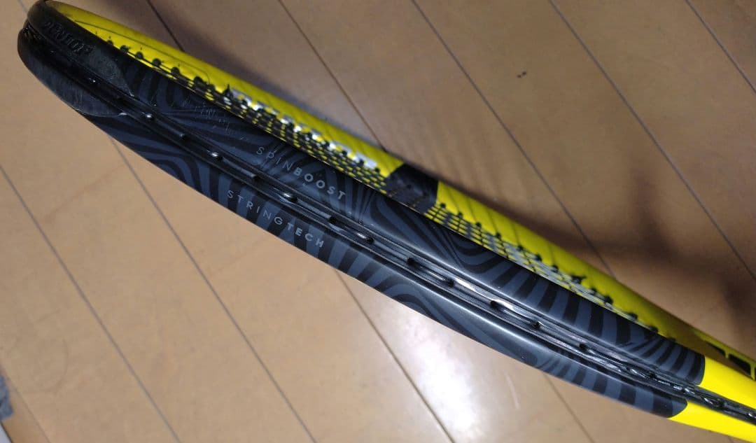 エスエックス300 ツアー 2022年モデル (G2) SX 300 TOUR