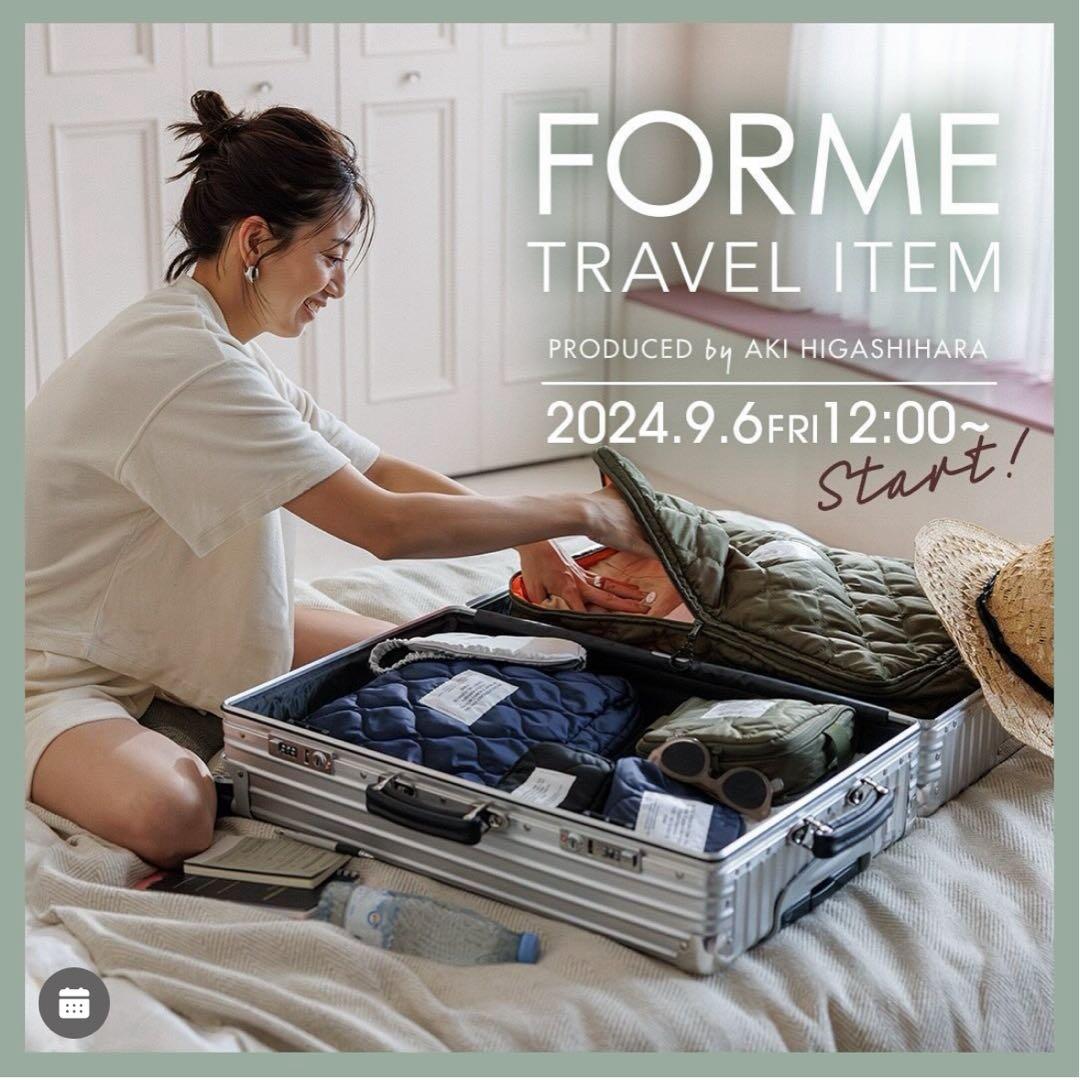 【未開封】FORME東原亜希トラベルポーチ3セットブラック【定価14,300円】