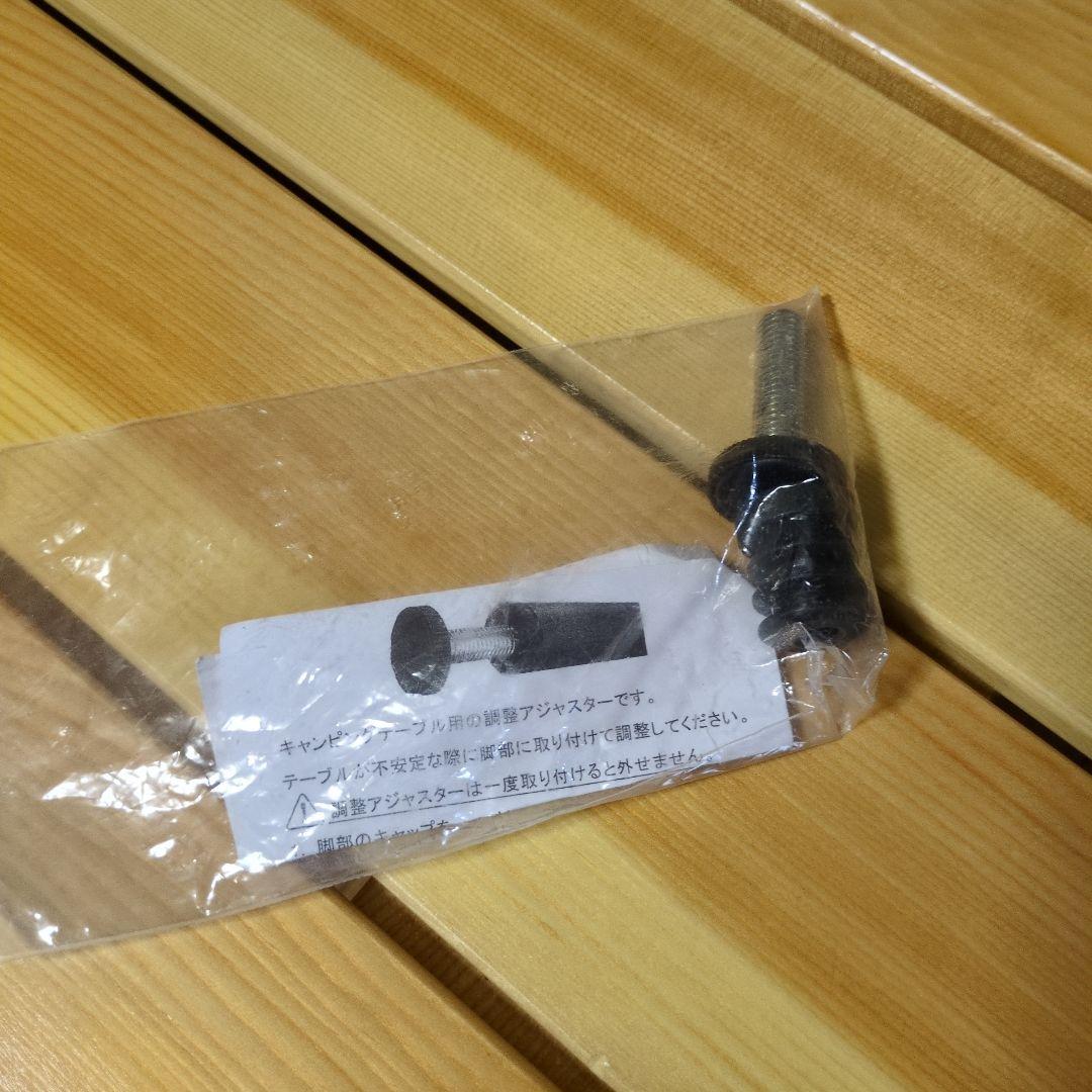 カステルメルリーノ　ハイ＆ローキャンパーテーブル