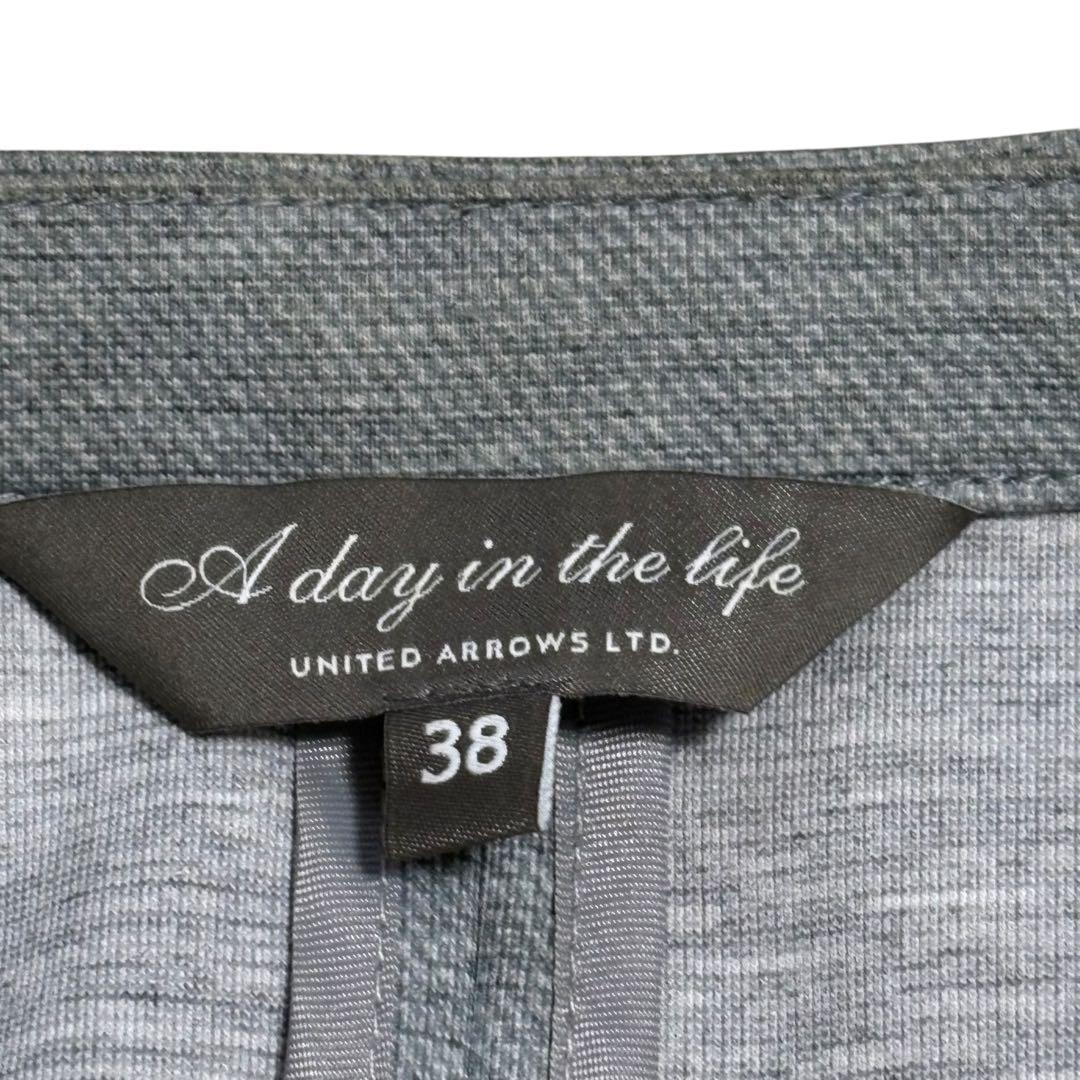 ユナイテッドアローズ☆ノーカラーパンツスーツ　ストレッチ　グレー　38