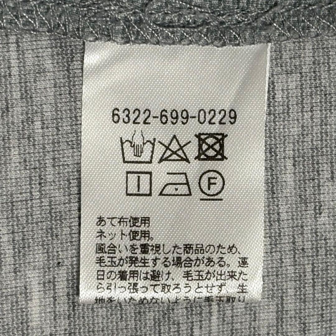 ユナイテッドアローズ☆ノーカラーパンツスーツ　ストレッチ　グレー　38