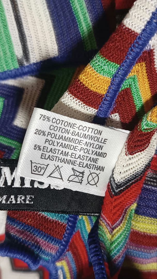 【未使用品】MISSONI/ミッソーニ★ワンピーススイムウェア/水着46