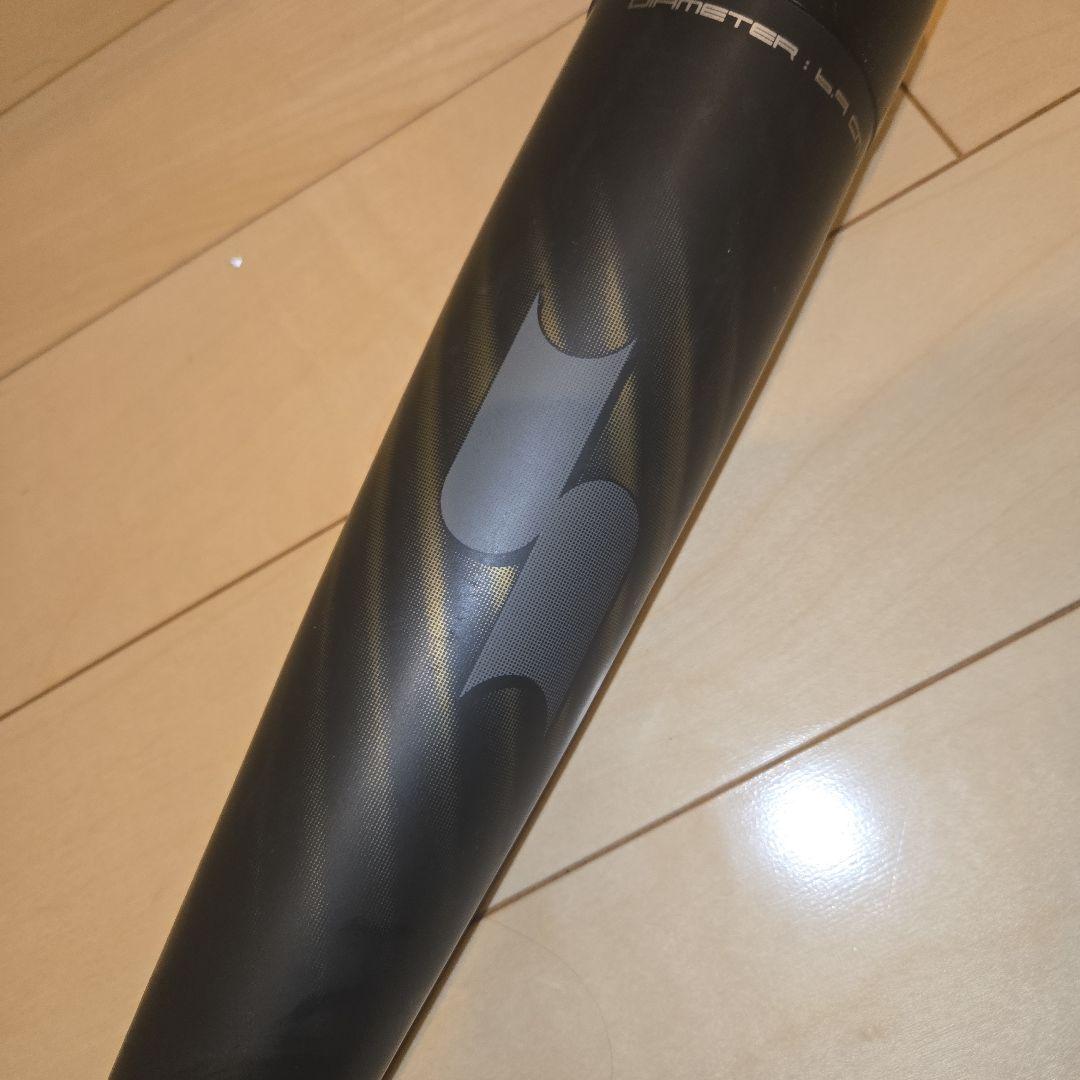 シルバーBOXMM18 ミドル 少年軟式用 野球 バット 80cm SSK