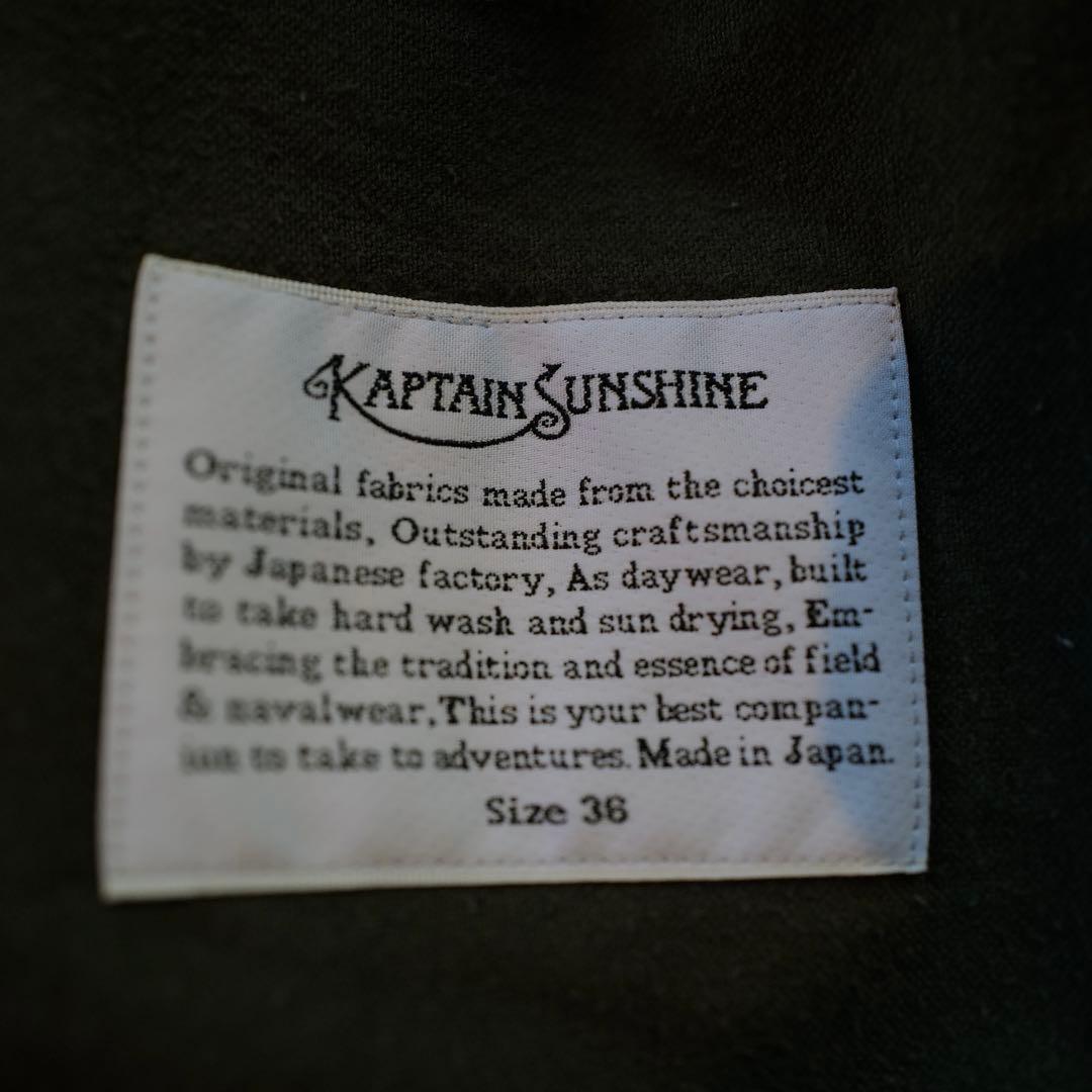 キャプテンサンシャイン　トラベラーコート　ベージュ