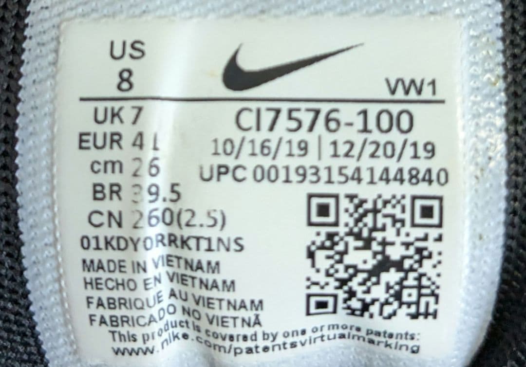 Nike Air Max ゴルフシューズ ホワイト/ブラック