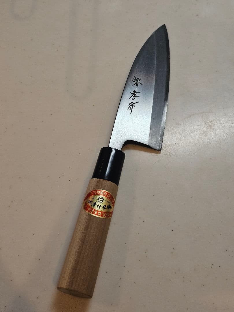 【yucca-tacca】☆堺孝行作 出刃包丁 鋼製 135mm 霞研