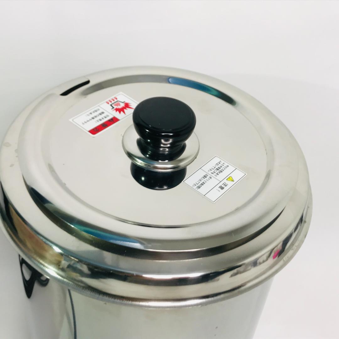 キプロスター　電気スープジャー/スープウォーマー　5L　PRO-BSW5　湯煎式