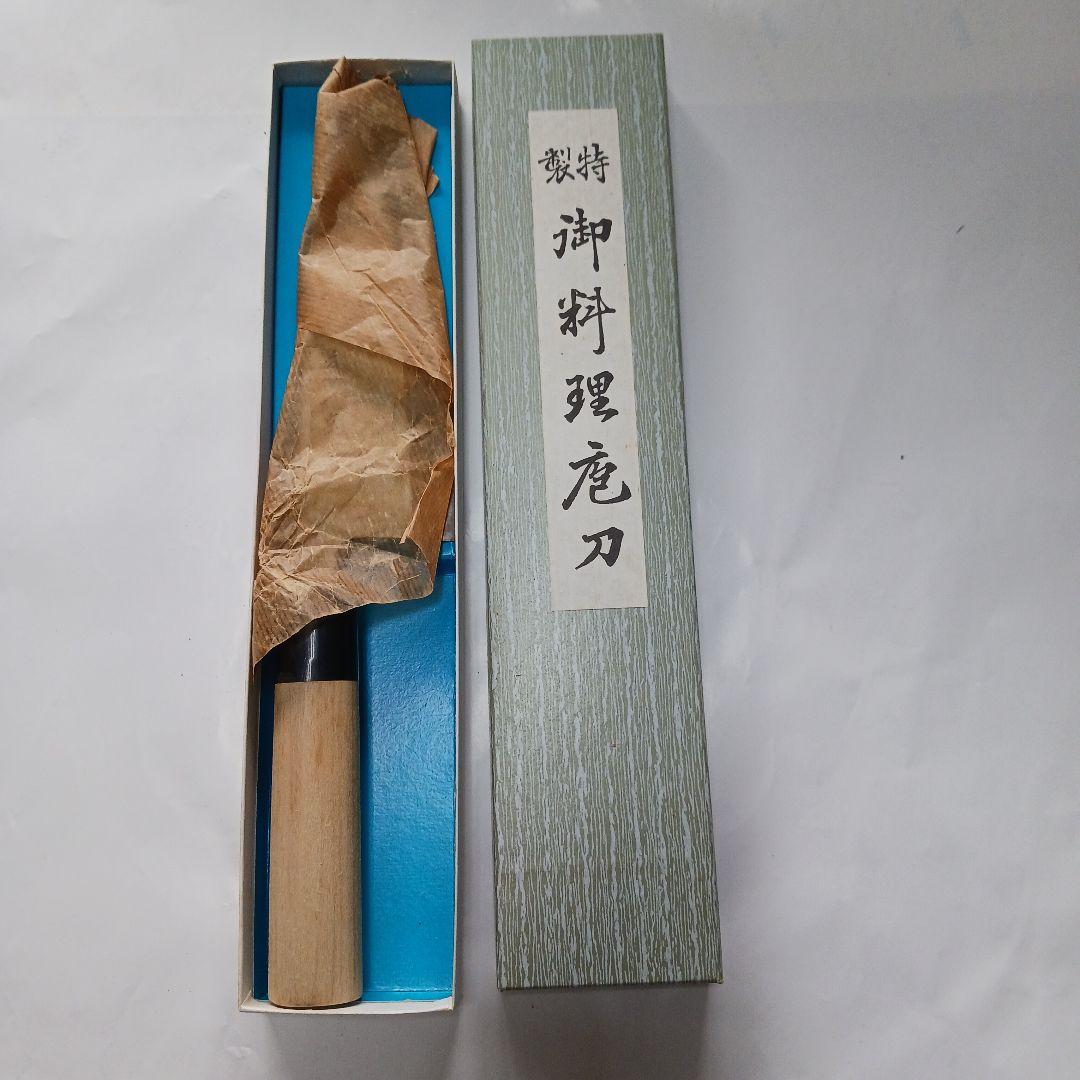 菊一文字　包丁 約30cm