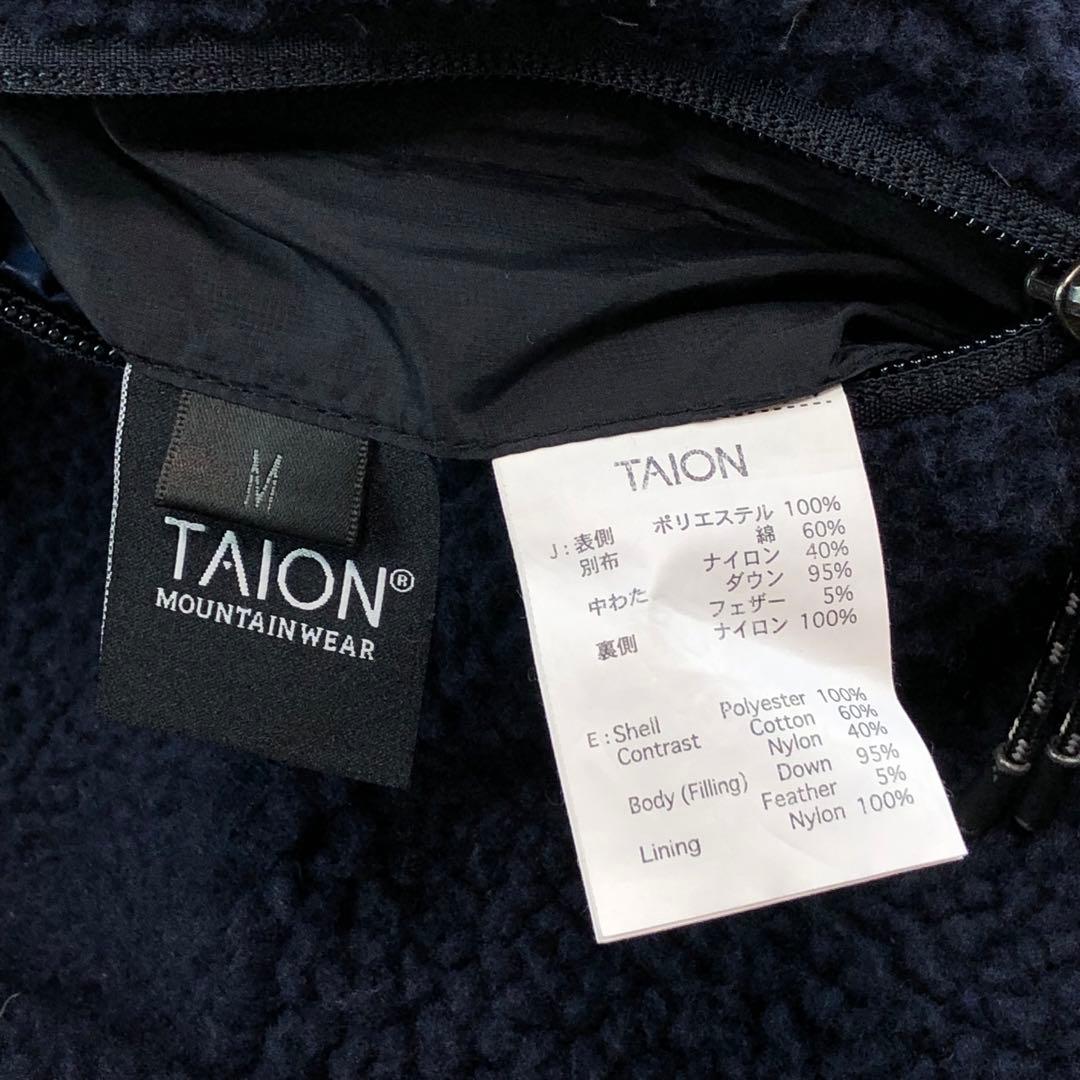 ノーリーズ タイオン別注 リバーシブル キルティング ボア ダウンコート M