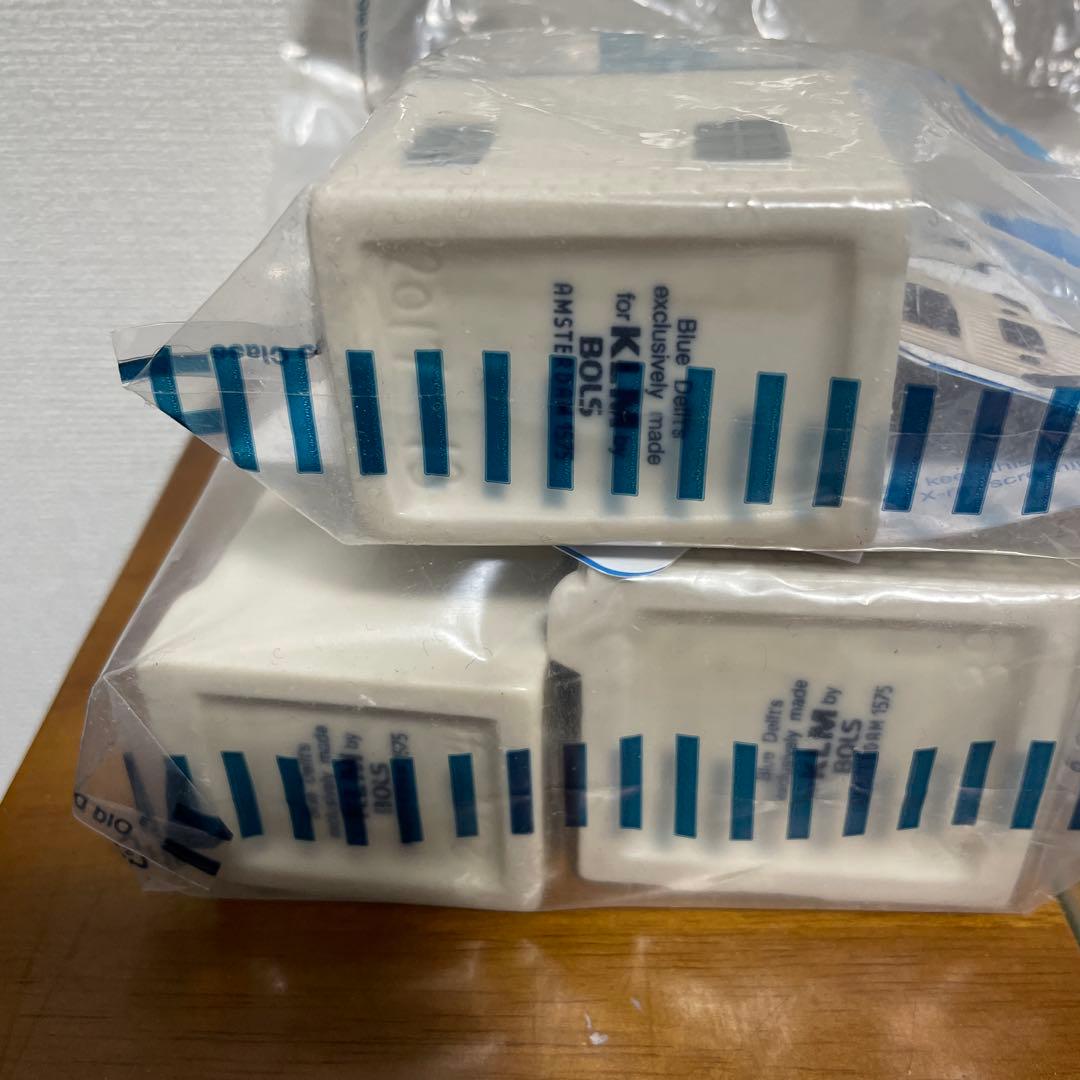 KLM ブルーハウス