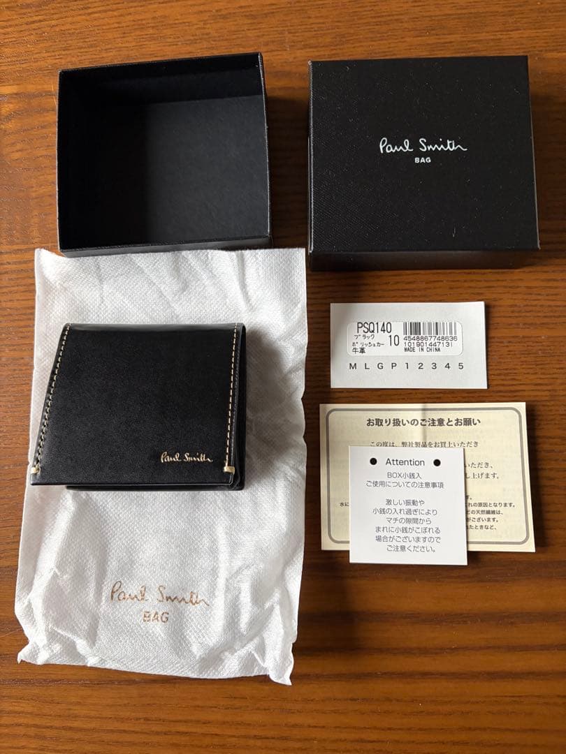 Paul Smith ブラック ケース