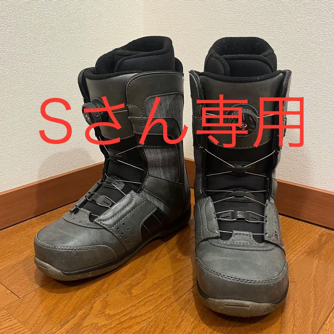 【匿名発送】RIDE 26.0cm BOAフィットシステム ANTHEM