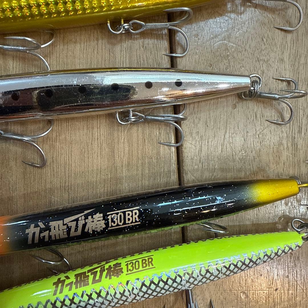 140347　ジャンプライズ　かっ飛び棒130BR 4本セット