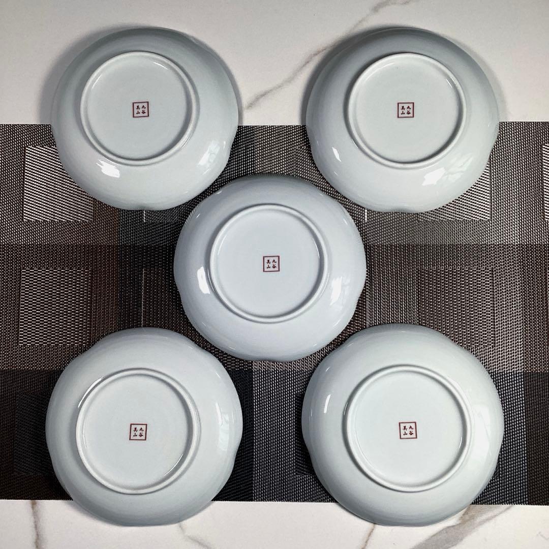 九谷焼　美山　取皿　5種5枚　柄違い