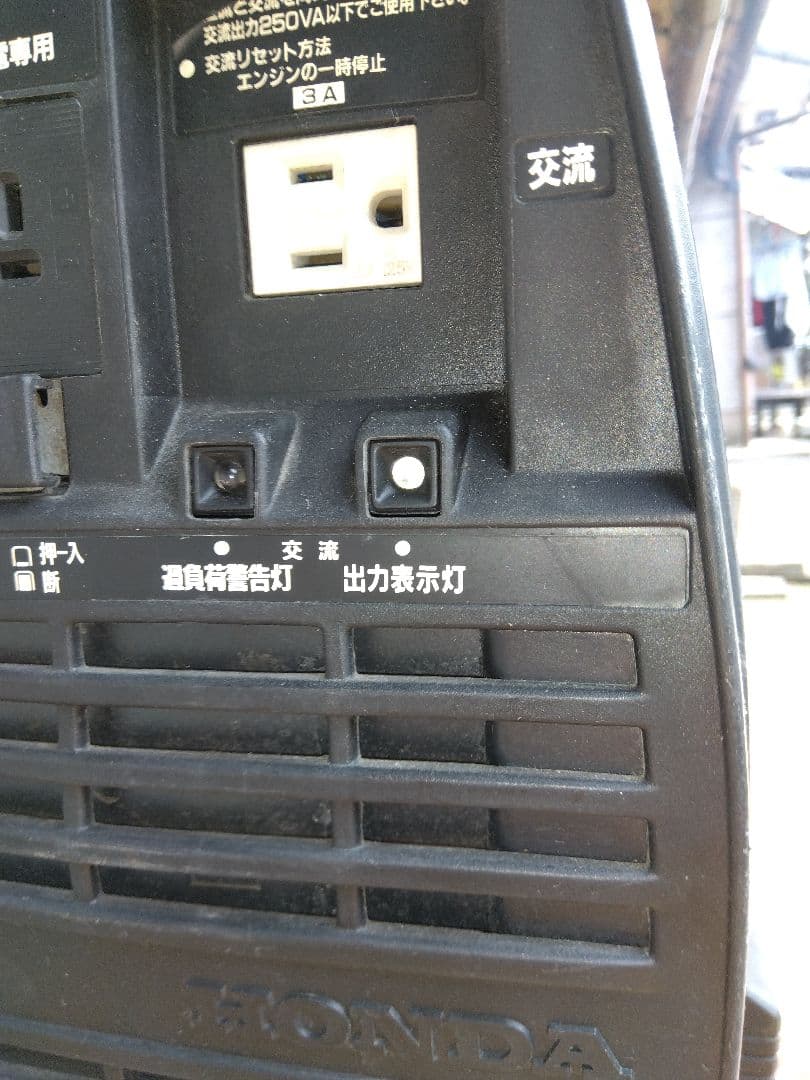 HONDA EX300 ポータブル発電機 サブタンク付　動作確認済