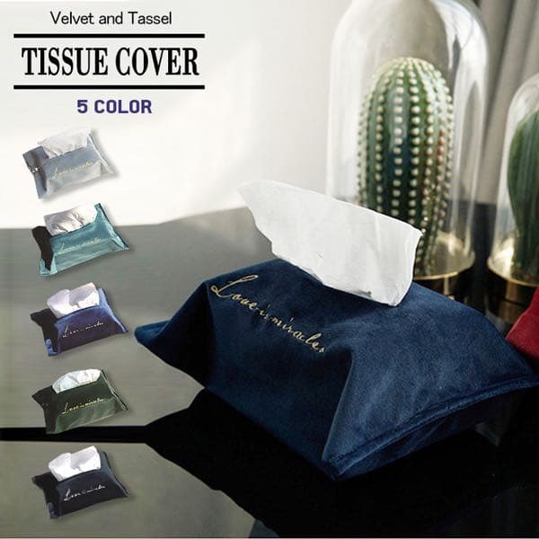 ティッシュカバー コンパクト 全5色 ベルベット生地 高級感 おしゃれ ♡