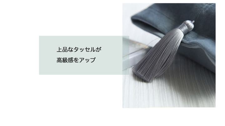 ティッシュカバー コンパクト 全5色 ベルベット生地 高級感 おしゃれ ♡