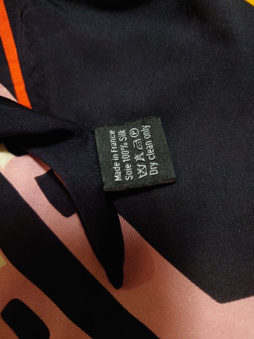 エルメス トライアングルジェアン　シルク