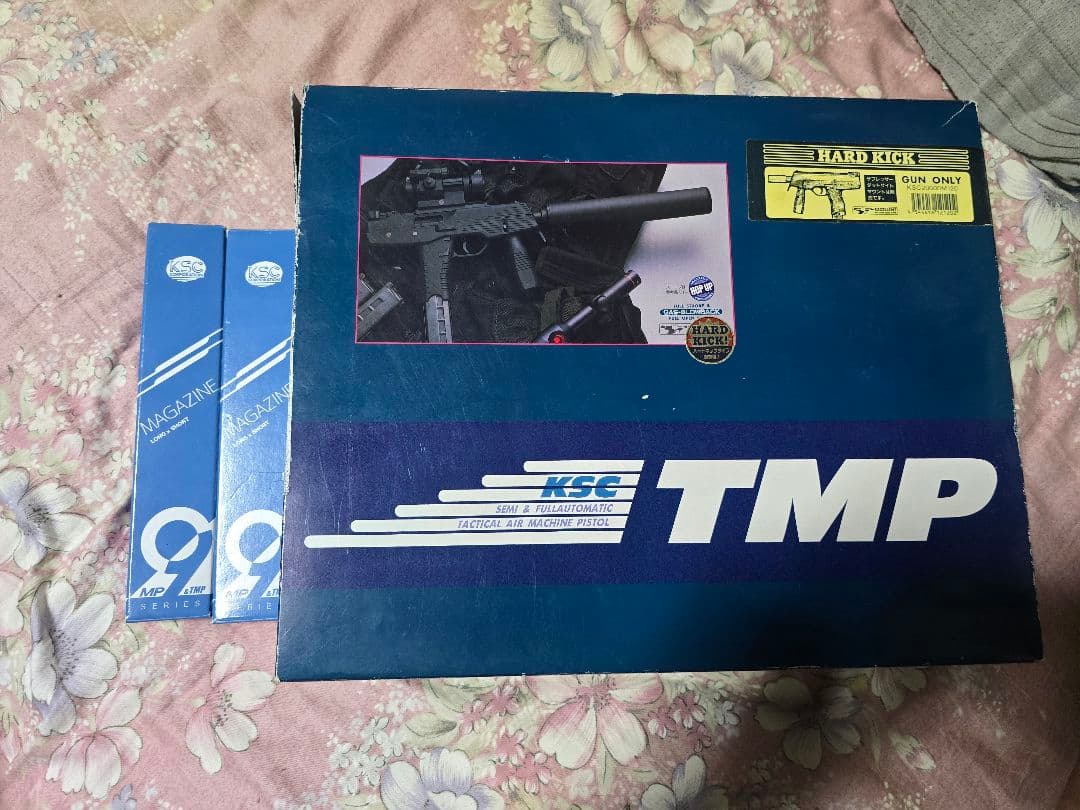 KSC STEYR TMP サプレッサー、予備ロングマガジン2本付 ハードキック