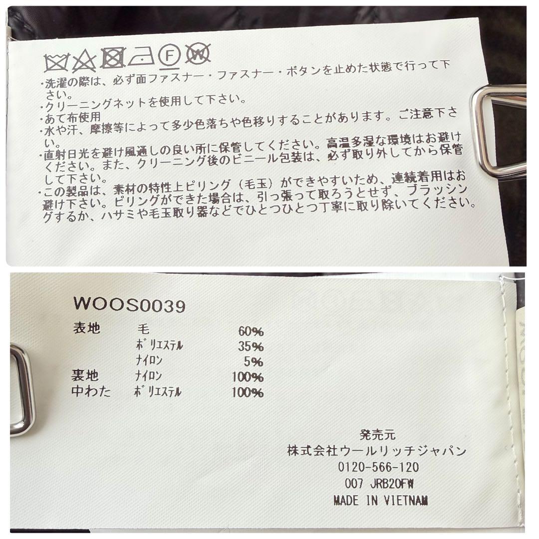 【ウールリッチ】WOOLEN MILLS 中綿ブルゾン チェック柄　L